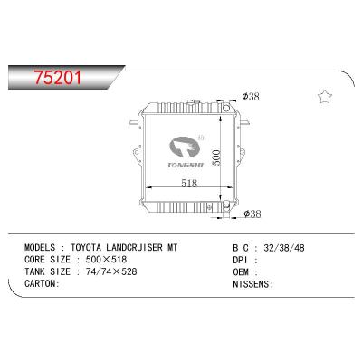 適用于TOYOTA TOYOTA LANDCRUISER HJ75