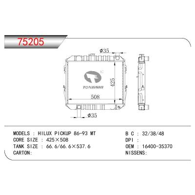 適用于TOYOTA HILUX PICKUP PN85 OEM:16400-35370/1640035370