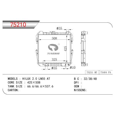 適用于TOYOTA HILUX 2.0 LN55