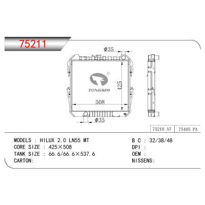 適用于TOYOTA HILUX 2.0 LN55