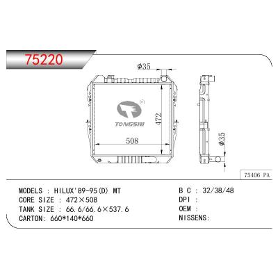 適用于TOYOTA HILUX (D)