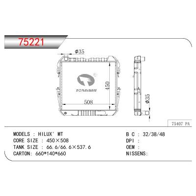 適用于TOYOTA HILUX