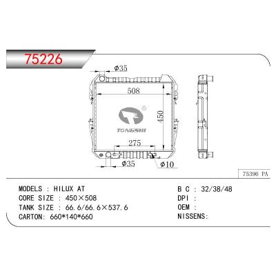 適用于TOYOTA HILUX