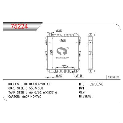 適用于TOYOTA HILUX4×4