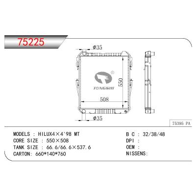 適用于TOYOTA HILUX4×4