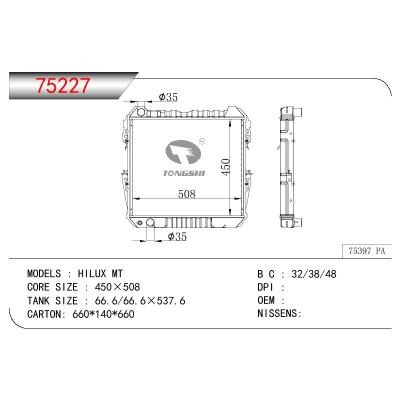 適用于TOYOTA HILUX