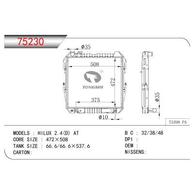 適用于TOYOTA HILUX 2.4(D)