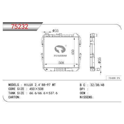 適用于TOYOTA HILUX 2.4