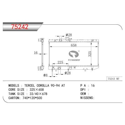 適用于TOYOTA TERCEL COROLLA