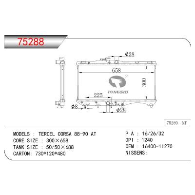 適用于TOYOTA TERCEL COROLLA