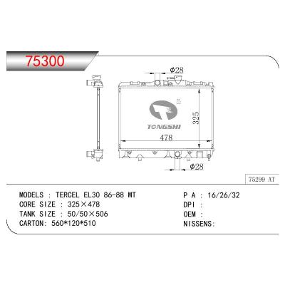 適用于TOYOTA TERCEL EL30