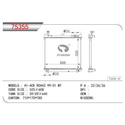 適用于TOYOTA HI-ACE RCH42