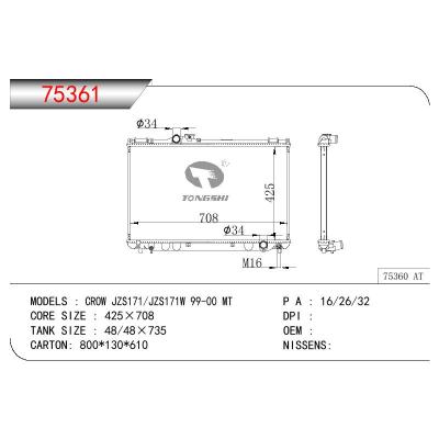 適用于TOYOTA CROW JZS171/JZS171W