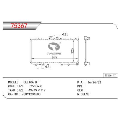 適用于TOYOTA CELICA