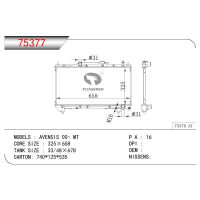 適用于TOYOTA AVENSIS