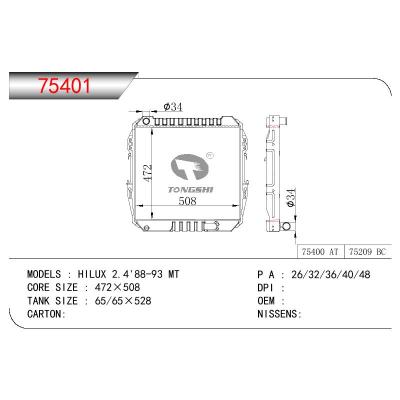 適用于TOYOTA HILUX 2.4