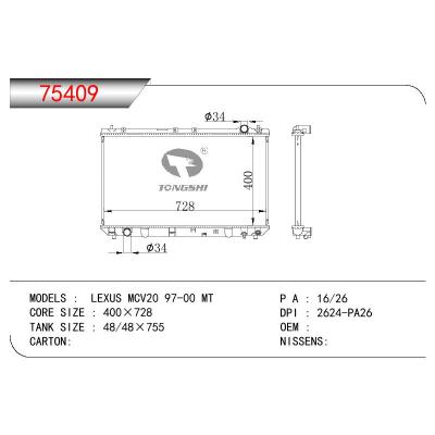 適用于TOYOTA LEXUS MCV20