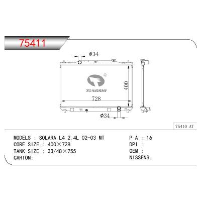 適用于TOYOTA SOLARA L4 2.4L