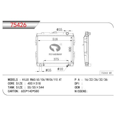 適用于TOYOTA HILUX RN60/65/106/YN106/110