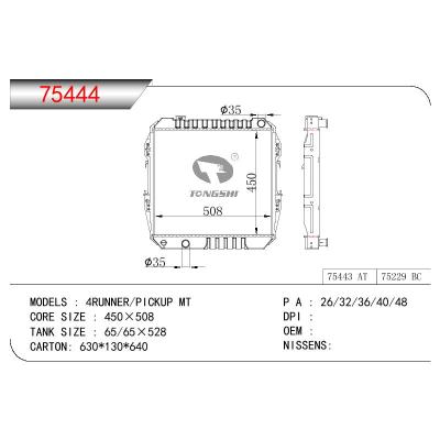 適用于TOYOTA 4RUNNER/PICKUP OEM:16400-65030/1640065030