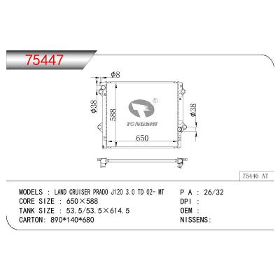 適用于TOYOTA LAND CRUISER PRADO J120 3.0 TD