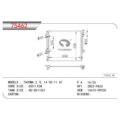 適用于TOYOTA TACOMA 2.7L I4 OEM:16410-OP030/16410OP030