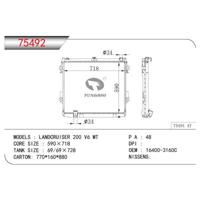 適用于TOYOTA LANDCRUISER 200 V6 OEM:16400-3160C/164003160C