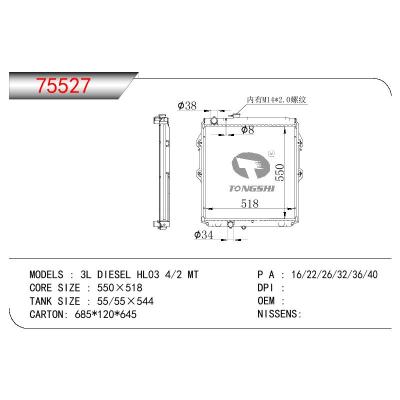 適用于TOYOTA 3L DIESEL HL03 4/2