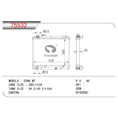 適用于TOYOTA DYNA