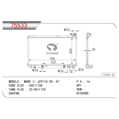 適用于TOYOTA MARK II JZX110