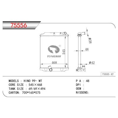 適用于TOYOTA HINO OEM:16400-58640/16400-58641/1640058640/1640058641