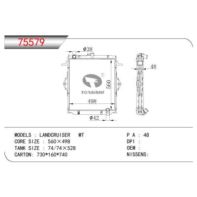 適用于TOYOTA LANDCRUISER OEM:16400-17360/1640017360