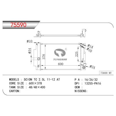 適用于TOYOTA SCION TC 2.5L