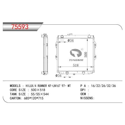 適用于TOYOTA HILUX/4 RUNNER KF-LN167