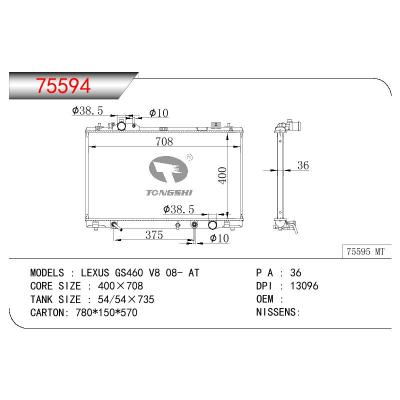 適用于TOYOTA LEXUS GS460 V8 OEM:16400-38220/1640038220