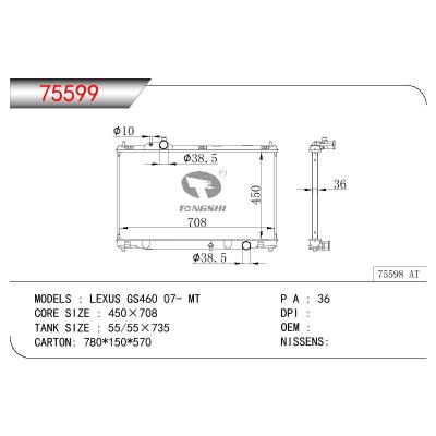 適用于TOYOTA LEXUS GS460