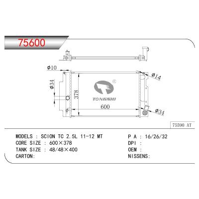 適用于TOYOTA SCLON TC 2.5L