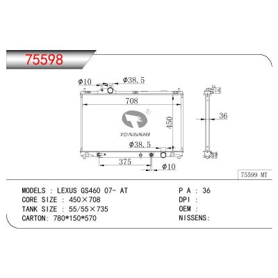 適用于TOYOTA LEXUS GS460