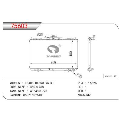 適用于TOYOTA LEXUS RX350 V6 OEM:16041-31630/1604131630