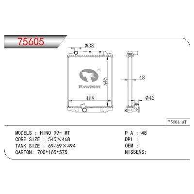 適用于TOYOTA HINO