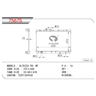 適用于TOYOTA TOYOTA ALTEZZA