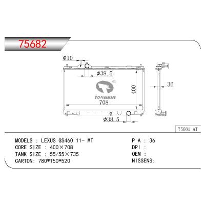 適用于TOYOTA LEXUS GS460