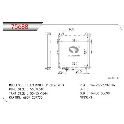 適用于TOYOTA HILUX/4 RUNNER LN165H OEM:16400-5B630/164005B630