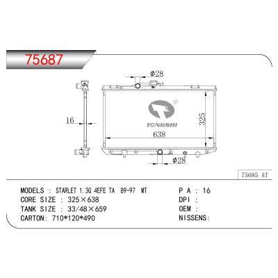 適用于TOYOTA STARLET 1.3G 4EFE