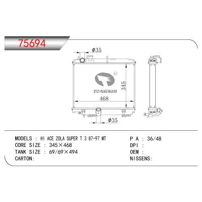 適用于TOYOTA HI ACE ZOLA SUPER T 3