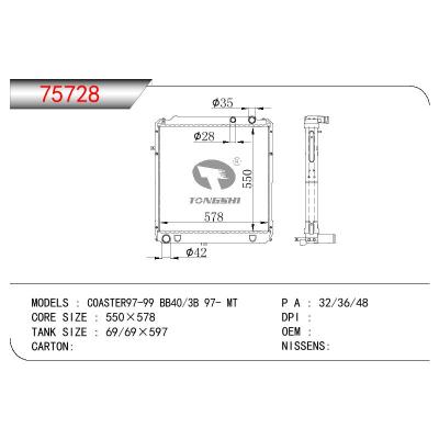 適用于TOYOTA COASTER97-99 BB40/3B