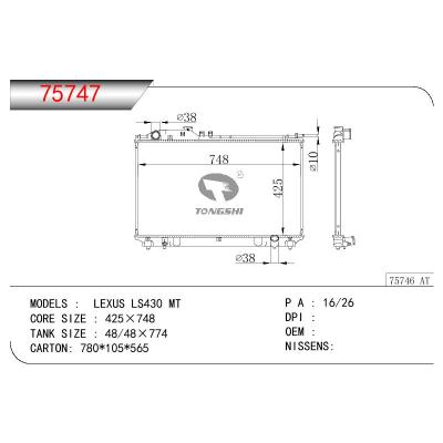 適用于TOYOTA LEXUS LS430