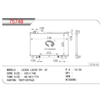 適用于TOYOTA LEXUS LS430