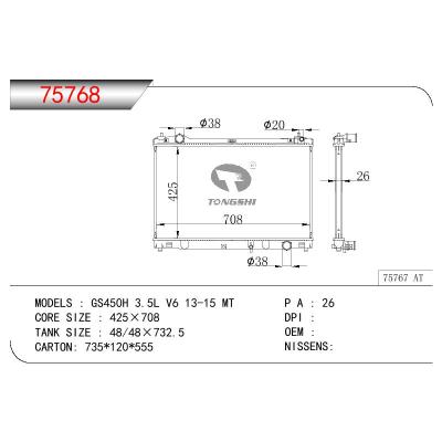 適用于TOYOTA GS450H 3.5L V6