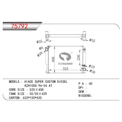 適用于TOYOTA HIACE SUPER CUSTOM DIESEL KZH100G